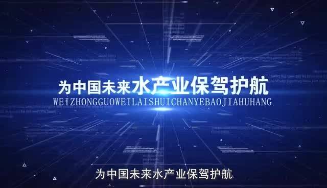 智慧水產(chǎn)領(lǐng)航者 瑞豐信息農(nóng)業(yè)物聯(lián)網(wǎng)系統(tǒng)解決方案與網(wǎng)絡(luò)技術(shù)開(kāi)發(fā)