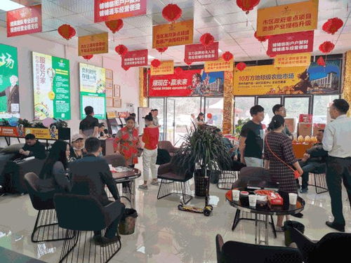 巴中農副產品交易中心五一狂歡 第二套半價，共享豐收喜悅