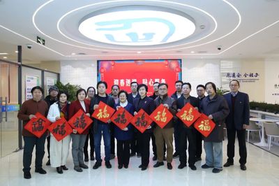 濟南市行政審批服務局“我們的節日”系列慶祝活動策劃方案