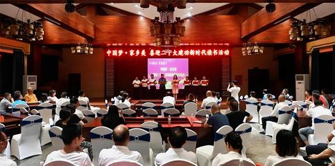 部門動態 文化藝術交流活動組織承辦工作穩步推進