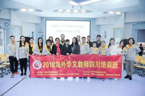 加強中醫藥文化交流與傳播，讓岐黃智慧浸潤時代心靈