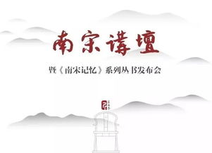 創(chuàng)意天堂 杭州市文化創(chuàng)意產(chǎn)業(yè)發(fā)展中心的文化藝術(shù)交流活動(dòng)組織